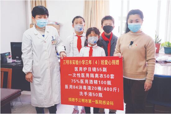 QQ截图20200226103212.jpg