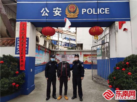 2月12日，宁化县公安局翠江派出所抓获一起在网络上以假卖口罩的方式进行诈骗的犯罪嫌疑人黄某（1）.jpg