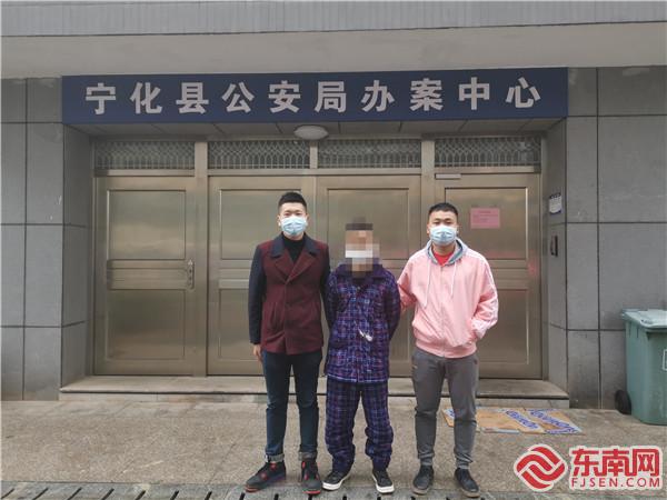 张某被带至宁化县公安局办案中心进行审讯.jpg