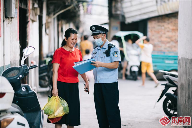 派出所第七次全国人口普查_第七次全国人口普查(3)