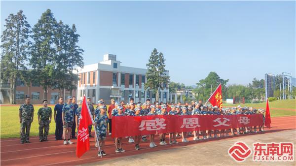 流县退役军人志愿者服务队到清流县中小学生实践基地为夏令营的同学们举行升国旗仪式 (3).jpg