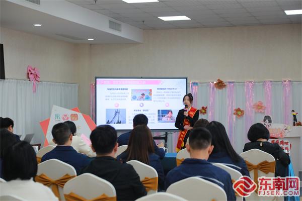 国网将乐县供电公司通过宣讲女职工先进事迹，弘扬”她“力量.jpg