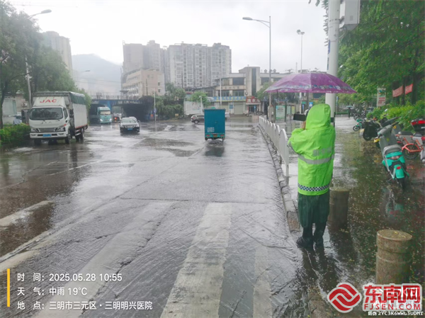 微信图片_20250529091137.png
