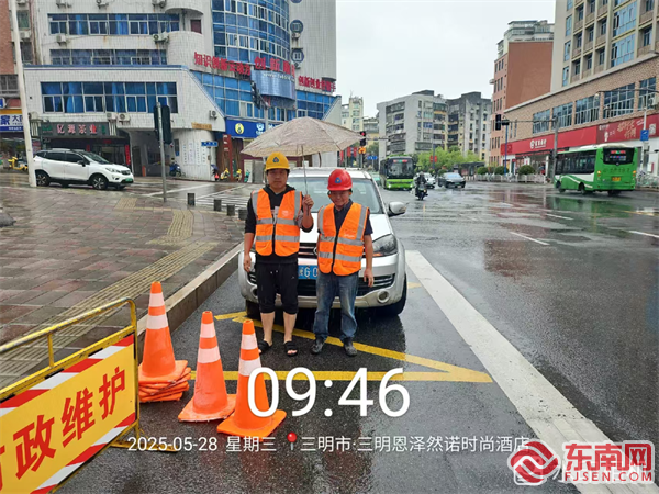 微信图片_20250529091105.png