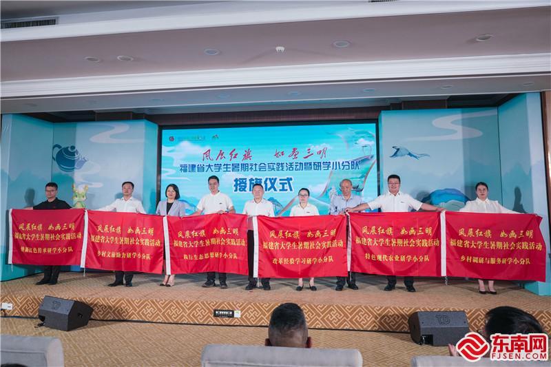 2025-6-24三明活动照片--15.jpg