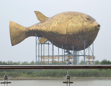 巨型"河豚"成江苏扬中新地标 造价达7000万元