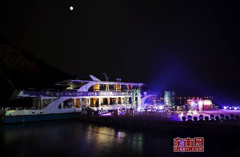 "中秋月 两岸情"海峡两岸大金湖明月节魅力上演