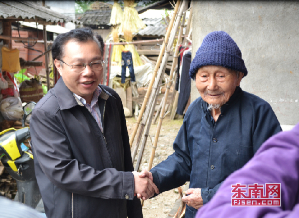 将乐县委副书记,县长池芝发慰问黄潭镇百岁老人