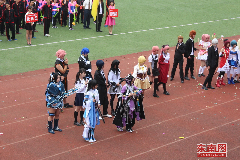 海峡动漫学院cosplay秀