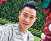 刘德华自拍耍帅