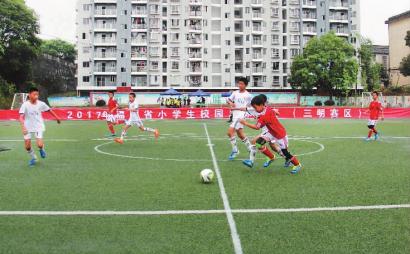 福建省小学生校园足球比赛(三明赛区)揭晓