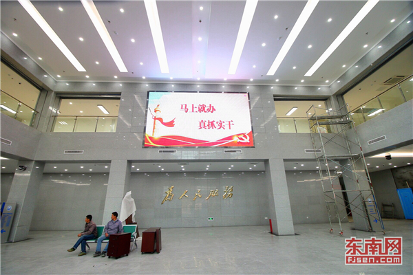 三明市新行政服务中心将于12月18日正式对外