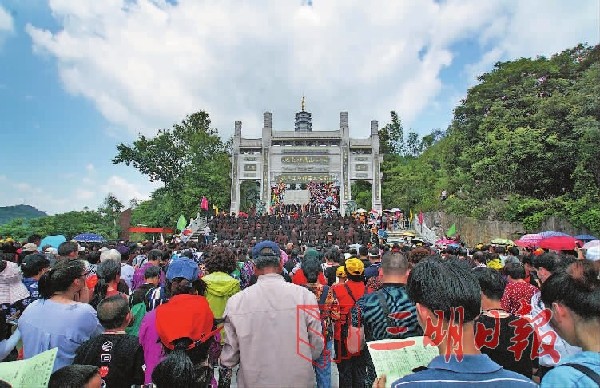 沙县淘金山举办第十三届孝道文化旅游节