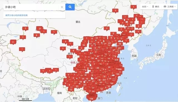 席卷世界的中国名小吃空降b体育马来西亚还没吃过那就OUT了(图2)