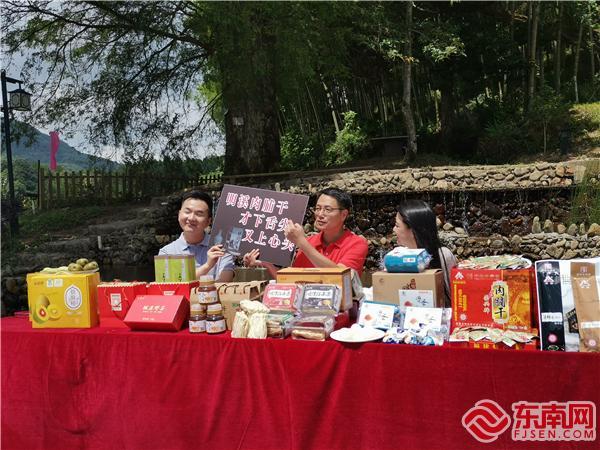 三明明溪两位副县长化身导游 为当地特色产品卖力代言