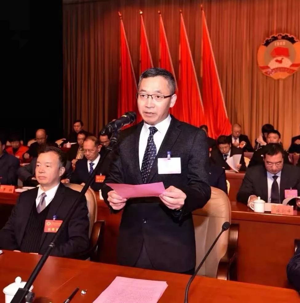 中国人民政治协商会议第十届沙县委员会第四次会议开幕!