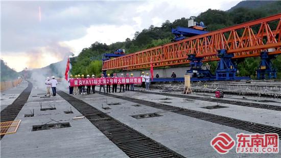 莆炎高速三明段YA11标 (彭传治 摄) (9).jpg