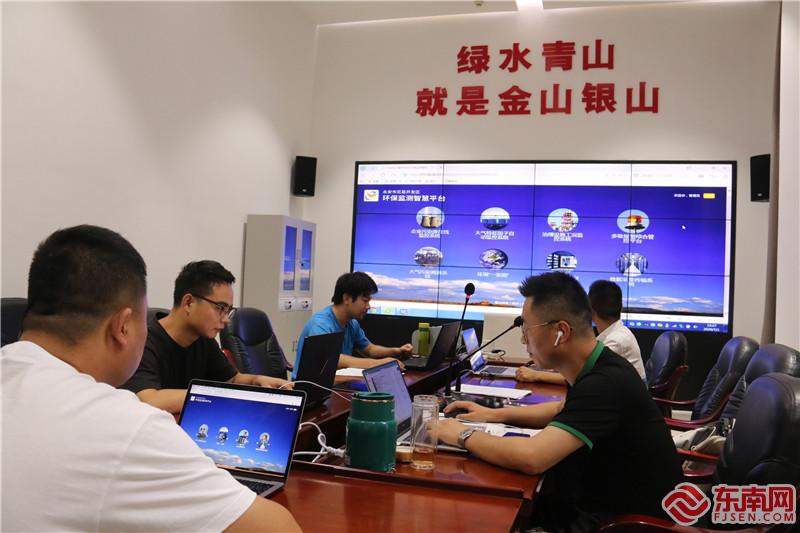 环保监测智慧平台.jpg