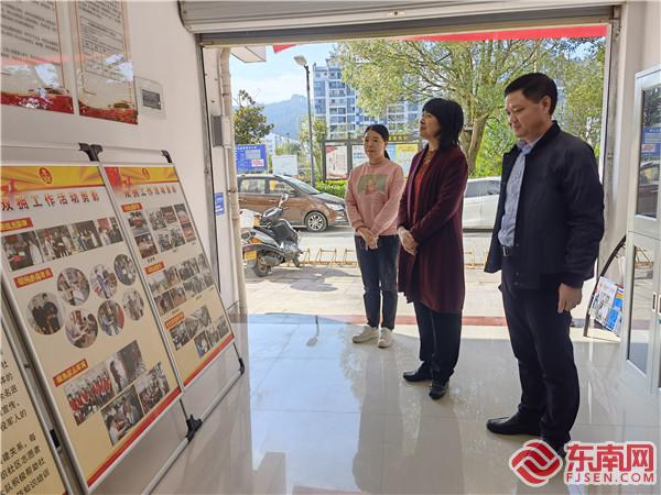郑敏副厅长调研泰宁县服务保障体系建设情况。拍摄者：刘行浩.jpg