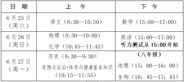 微信图片_20220307150846.png