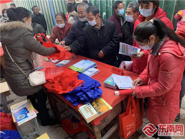 图片6：宁化县科协积极开展“三下乡”科普宣传志愿活动（谢海英拍摄）.jpg