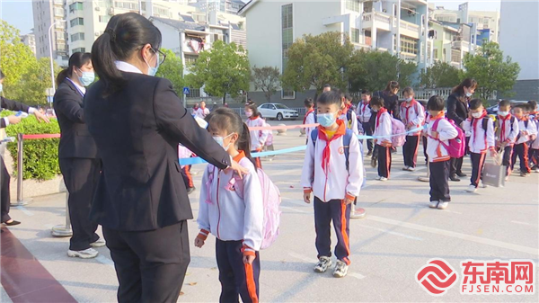 图片4 小学.png