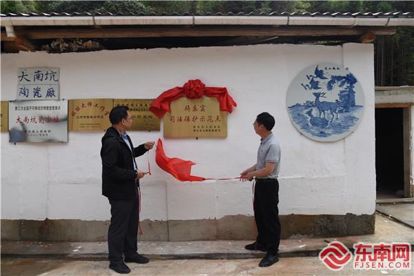 将乐法院.jpg