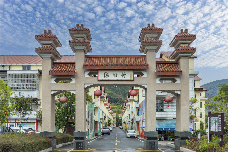 乡村振兴门面——际口村.jpg
