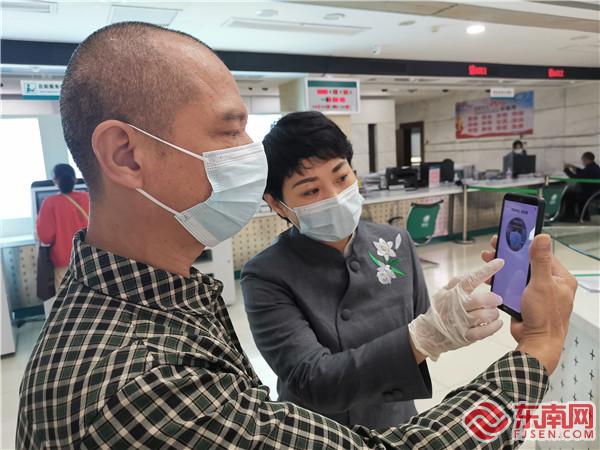 国网沙县区供电公司：“刷脸”办电  让供电服务更便捷.jpg