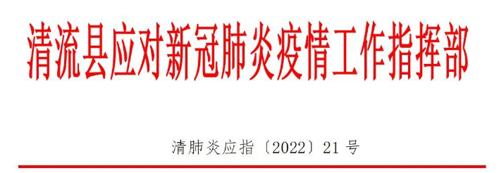 1670376668751.png 1670376668751.png