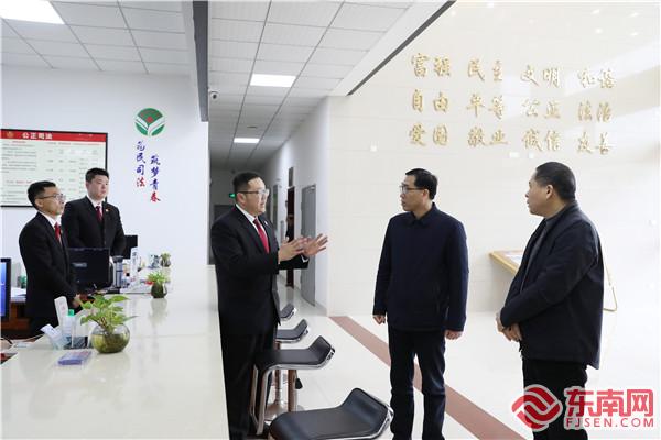 福建三明中院党组书记、院长陈枫到永安法院小陶法庭走访调研.jpg