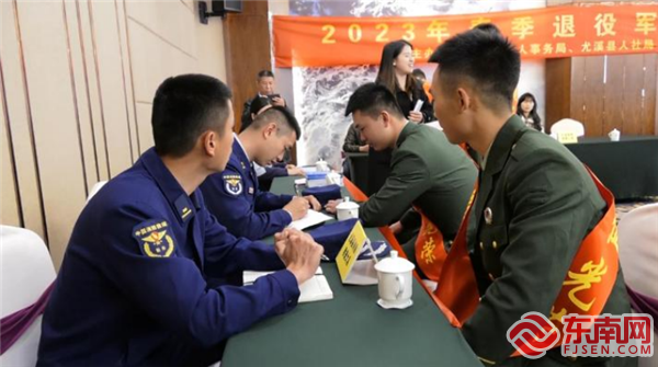现场招聘会，，尤溪县退役军人局供图.png