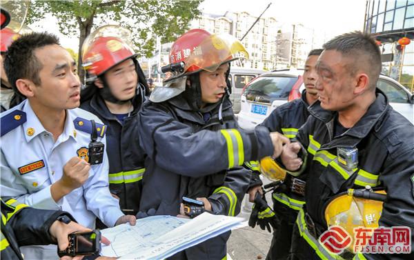 指挥火灾扑救7.jpg