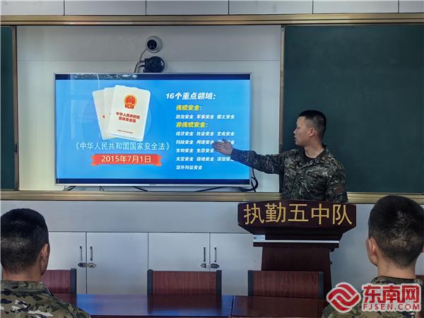 4.开展安全知识辅导.jpg