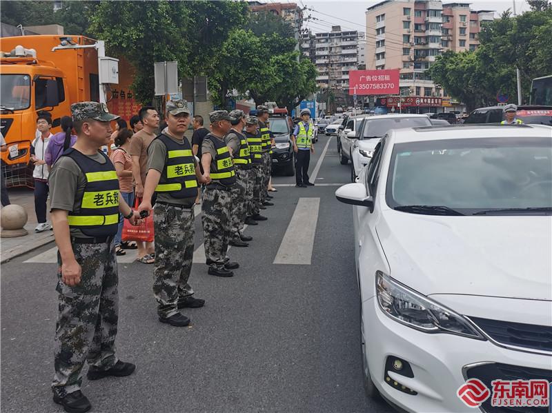 6.7退役军人志愿服务队3.jpg