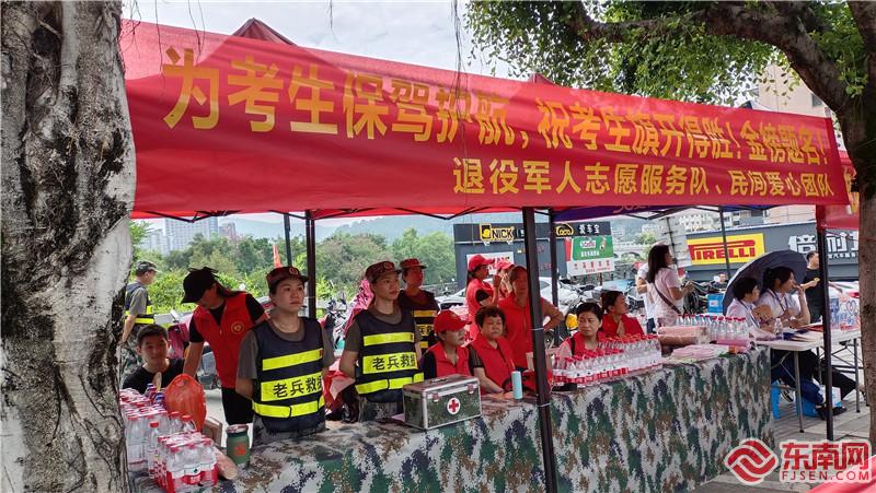 6.7退役军人志愿服务队12.jpg
