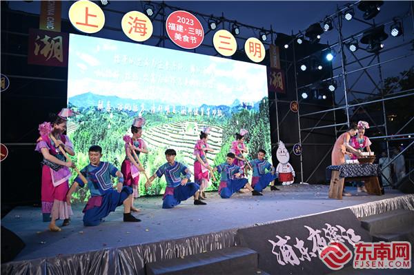 将乐擂茶表演.jpg