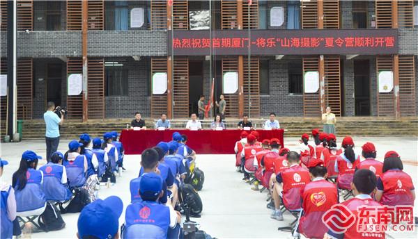 开班仪式现场.jpg 开班仪式现场.jpg