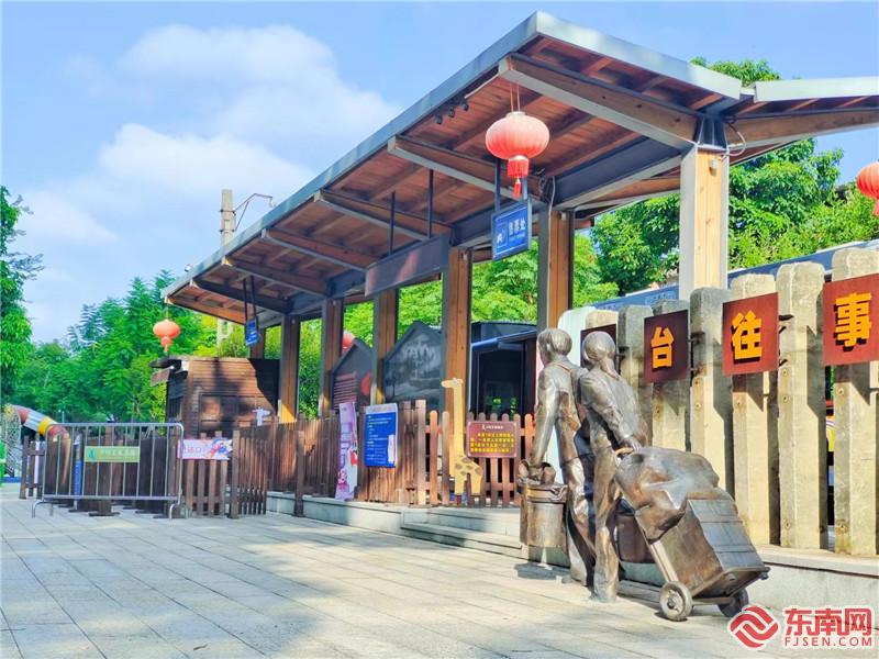 沙县铁路公园美景图5.jpg