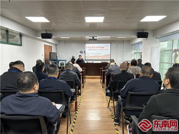 三明分院开展宪法知识宣传 三明分院供图.jpg