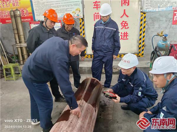 检验工作交流比对 三明分院供图.jpg 检验工作交流比对 三明分院供图.jpg