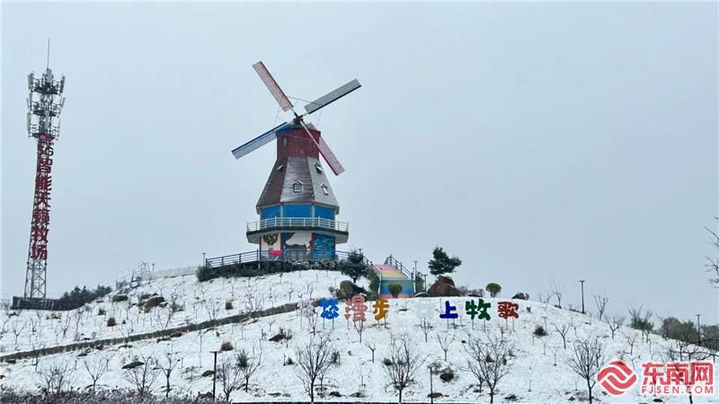 三明建宁云上牧歌披上“银装”，分外美丽。建宁县融媒体中心 供图.jpg