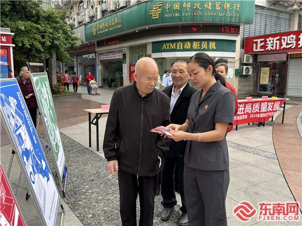 7将乐法院【知识产权日】.jpg