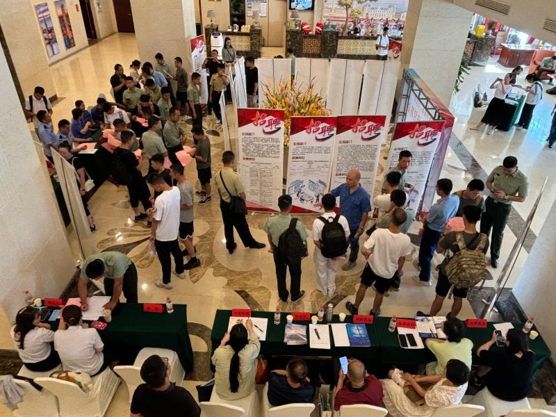 三元片区招聘会现场2（拍摄：中国海峡人才市场三明工作部）.jpg