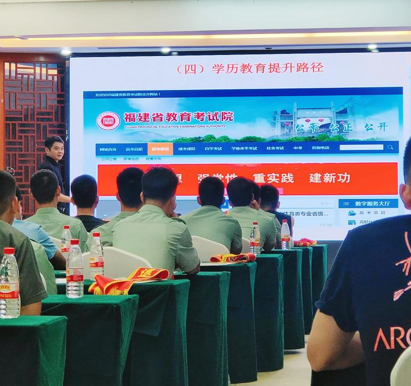 三元片区现场授课（拍摄：中国海峡人才市场三明工作部）.jpg