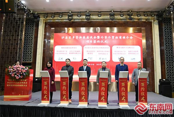 现场签约18个重大项目，总投资20.57亿元_副本.jpg