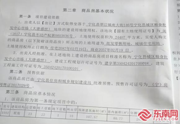2917e14758d046a74a97a2da28f2783_副本.jpg