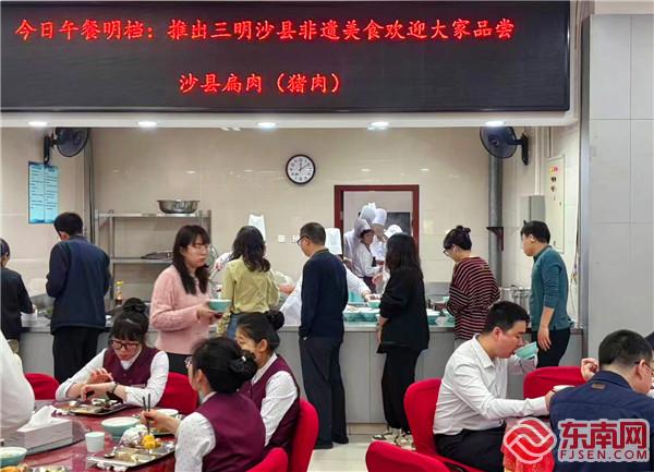 沙县小吃受欢迎.jpg