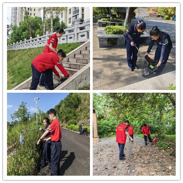 一抹石化青绿共护美好地球家园(图3)