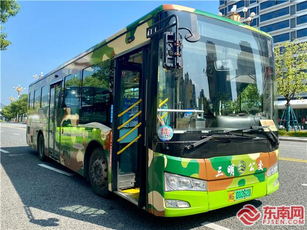 三明本地企业车身广告投放案例：看三明公交广告如何赋能本土品牌